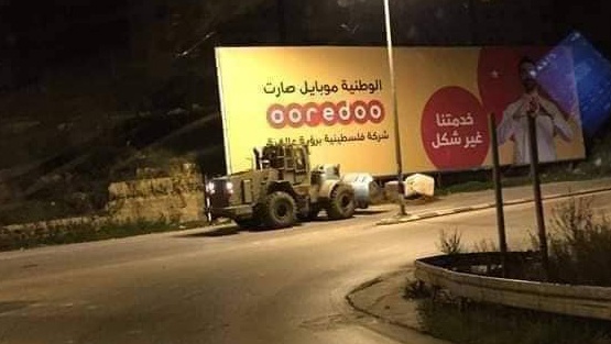 الاحتلال يواصل البحث عن منفذي عملية عوفرا بمحيط رام الله