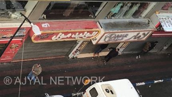 المحال التجارية في رام الله تغلق أبوابها حدادا على أرواح الشهداء