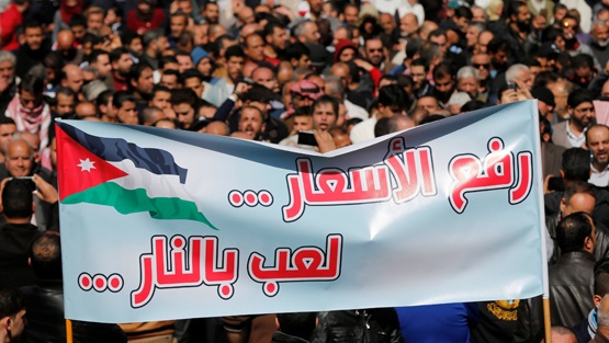 للأسبوع الثالث.. المئات يتظاهرون في عمان