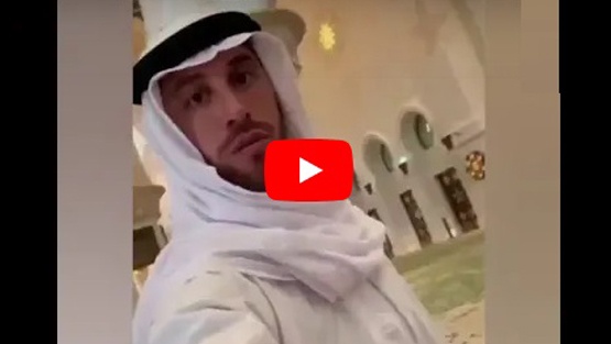 ماذا يفعل راموس داخل مسجد ؟