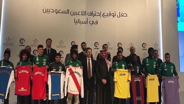 اتحاد الكرة السعودي يطالب بإشراك لاعبيه بالدوري الإسباني