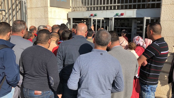 العليا تنظر بالتماس ضد الظروف غير الانسانية لسكان القدس الشرقية