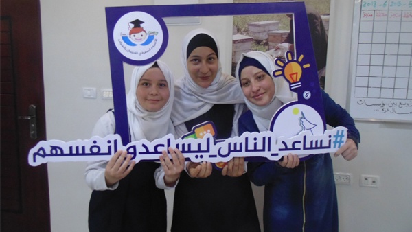 مؤسسة فاتن تختتم مشاركتها في فعاليات الأسبوع المصرفي