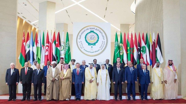 القمة العربية: القدس الشرقية عاصمة فلسطين العربية