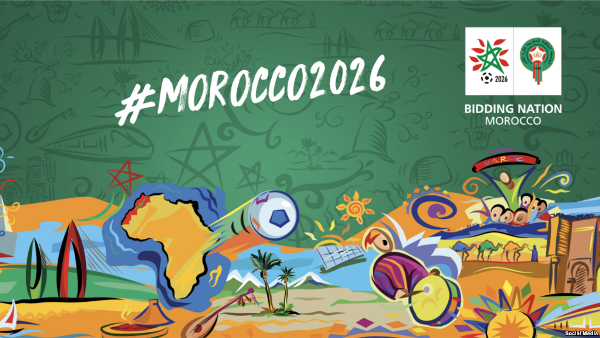 القمة تدعم استضافة المغرب لكأس العالم 2026