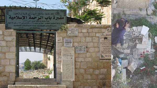 تحطيم قبر في باب الرحمة بالقدس