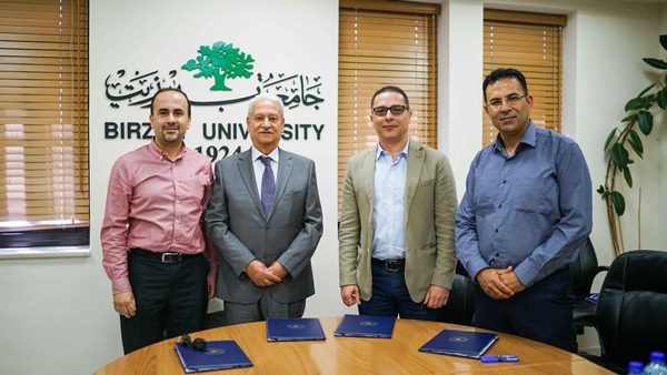 اتفاق لإنشاء مختبر نوعي لطلبة الهندسة والتكنولوجيا في بيرزيت