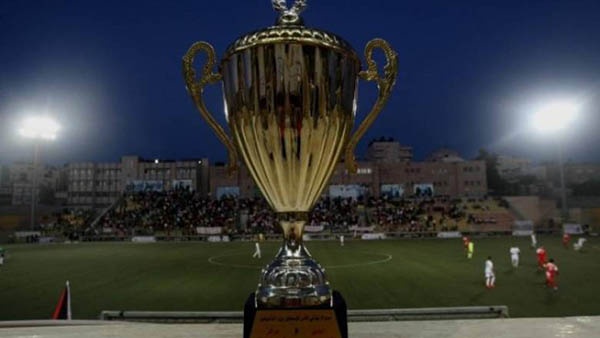 أربعة فرق تحجز مقاعدها في المربع الذهبي لكأس فلسطين