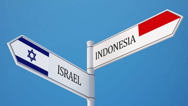 أندونيسيا تحظر دخول الاسرائيليين لأراضيها