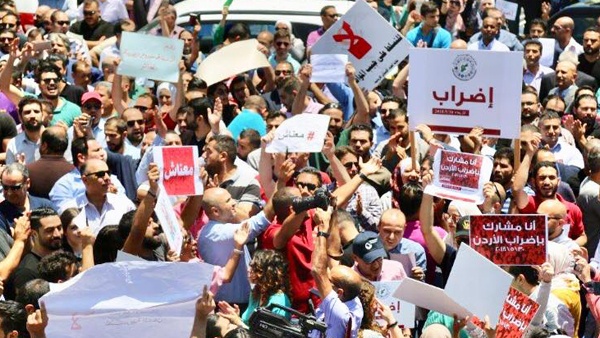 استمرار الاحتجاجات في الأردن