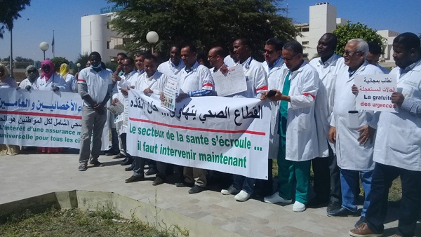 إضراب في القطاع الصحي بموريتانيا