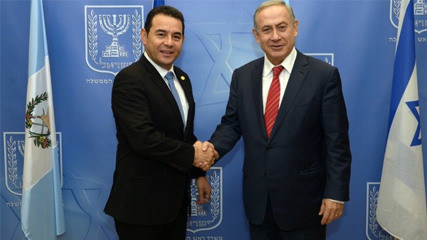 باراغواي تفتح سفرتها لدى إسرائيل في القدس