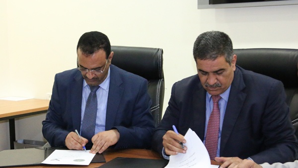 النيابة العامة وجامعة الاستقلال توقعان مذكرة تفاهم