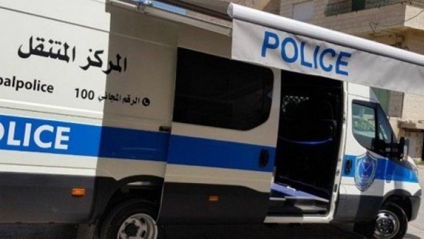 تشغيل أول مركز شرطة متنقل غرب بيت لحم