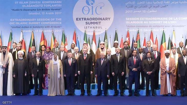 انطلاق أعمال القمة الاسلامية في اسطنبول