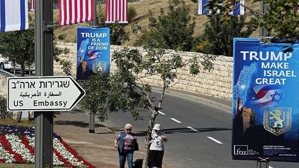 لافتات شكر من اسرائيل لترامب في القدس