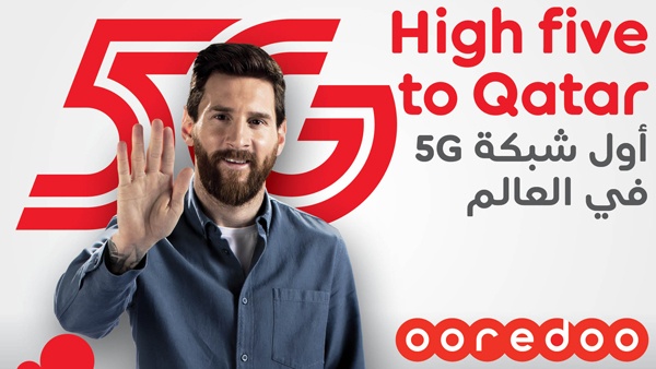 Ooredoo أول شركة اتصالات بالعالم تطلق شبكة تجارية من 5G
