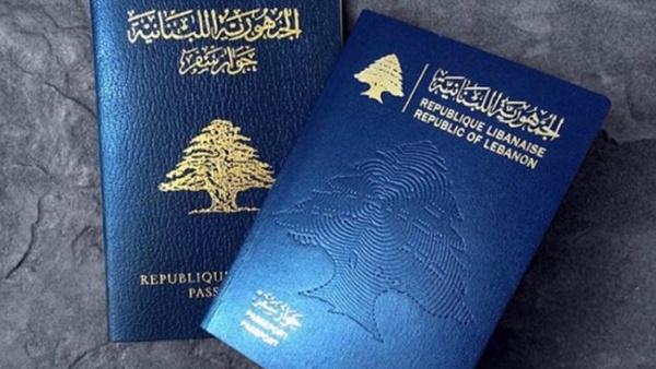 لبنان: تجنيس 375 سورياً وأردنياً وفلسطينياً