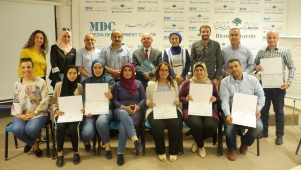 مركز تطوير الإعلام و"التنمية الاجتماعية" يختتمان دورة الناطق الإعلامي