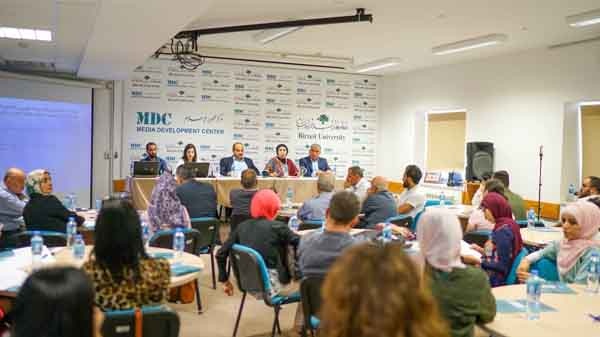 تطوير الإعلام في بيرزيت ينظم يوماً دراسياً لأبحاث 2018