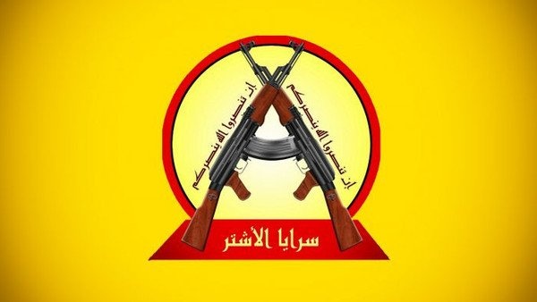 واشنطن تضيف بحرينياً لقائمة الإرهاب