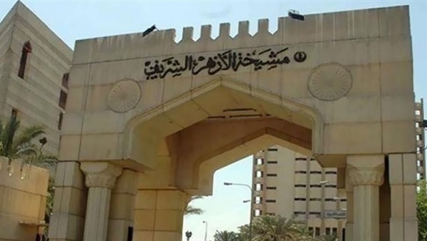 الأزهر: ملابس المرأة لا تبرر التحرش