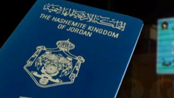 الأردن توقف إضافة الأطفال لجوازات سفر ذويهم