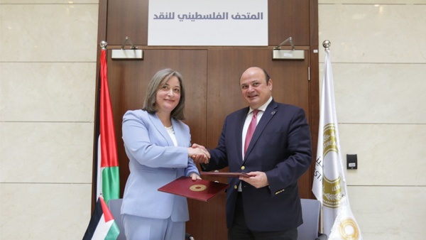 توقيع مذكرة تفاهم بين سلطة النقد ووزارة السياحة والآثار لإنشاء المتحف الفلسطيني للنقد