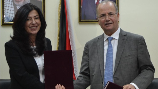 توقيع عقد امتياز مدينة ترقوميا الصناعية متعددة التخصصات