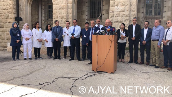 مستشفيات القدس: قرار واشنطن سيؤثر على حياة 5 ملايين فلسطيني