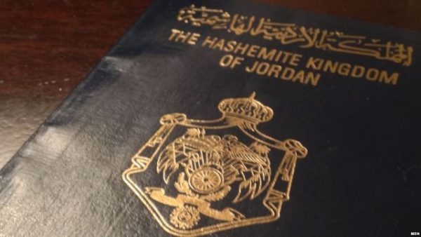 خفض رسوم إصدار وتجديد جواز سفر المقدسيين إلى 50 ديناراً