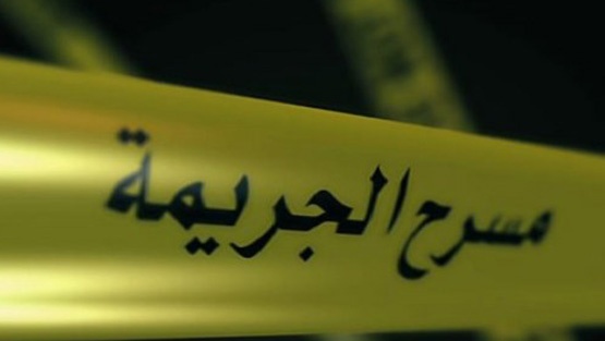 عربي يقتل زوجته أمام بناتها الأربعة.. والسبب؟