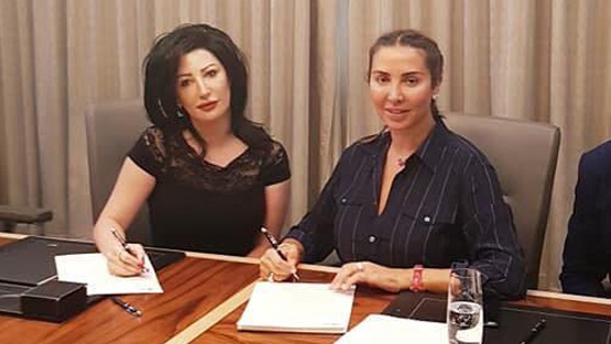 "ريتش " تُوقع إتفاقية مع "كلينكا جويل" المختصة بخدمات الطب التجميلي