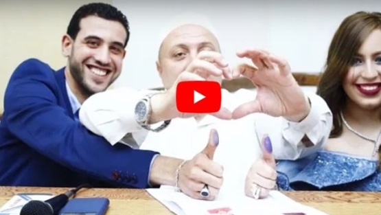 جدل شديد في مصر بسبب المأذون الفرفوش