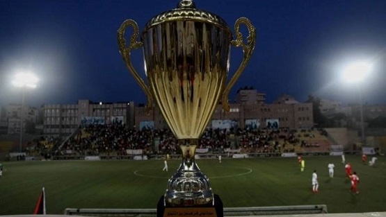تحديد موعد انطلاق بطولة كأس فلسطين