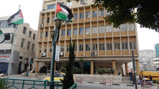 بلدية نابلس تعلق دوامها ساعتين تضامنا مع بلديتي رام الله والبيرة