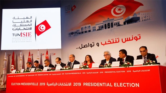 اعلان النتائج الرسمية النهائية للانتخابات التشريعية التونسية