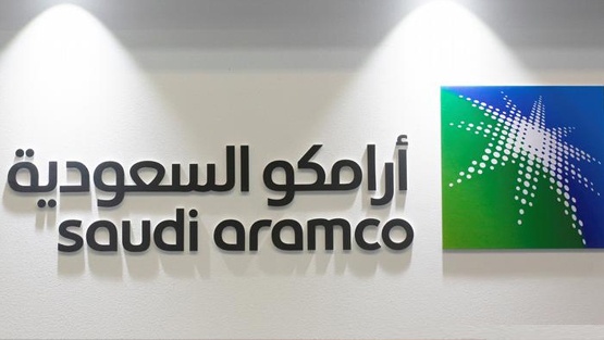 السعودية تطرح أسهم أرامكو في السوق المالية المحلية
