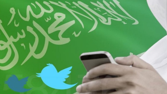 اتهام موظفين سابقين بتويتر بالتجسس لصالح السعودية