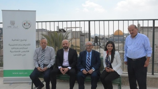أيبك تقدم 34 منحة تعليمية لمدارس ورياض الاقصى الاسلامية في القدس