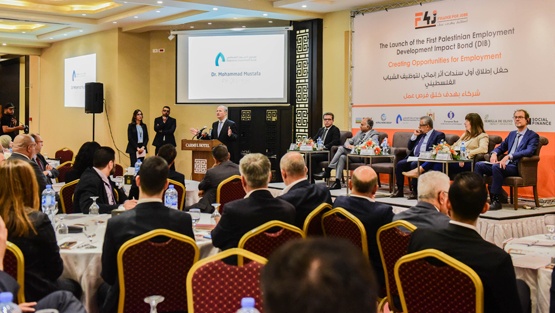 إطلاق أول سندات أثر إنمائي في فلسطين بهدف تطوير المهارات وتوظيف الشباب