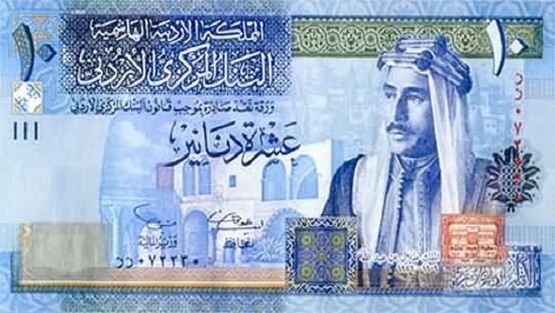تفاصيل زيادة رواتب المتقاعدين الاردنيين