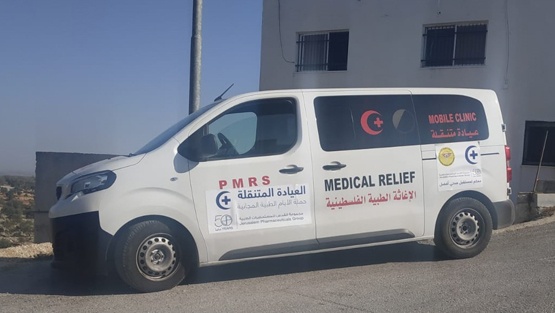 العيادة المتنقلة تزور قريتي عراق بورين وفرخة في محافظة سلفيت