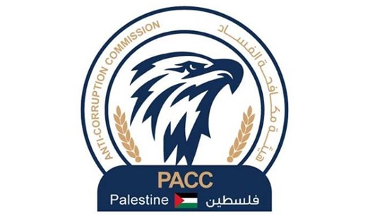 التقرير الاعلامي الشهري عن انشطة وفعاليات هيئة مكافحة الفساد