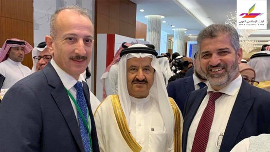 الاسلامي العربي يشارك بمؤتمر أيوفي بالبحرين