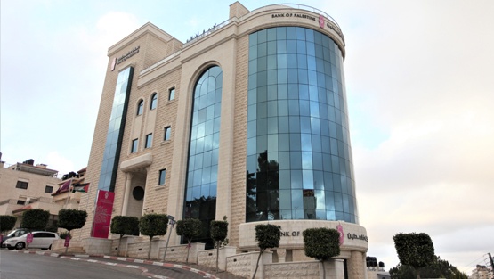 الاتحاد للاعمار وبنك فسطين يوقعان اتفاقية تعاون مشترك