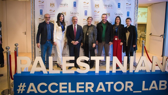 برنامج الأمم المتحدة الإنمائي يطلق مختبر التسريع الفلسطيني ومنصة حلوها