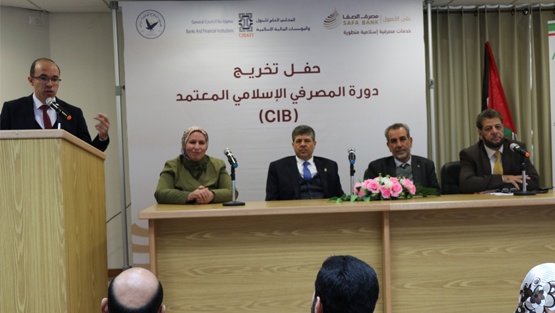مصرف الصفا يخرج طلبة كلية الشريعة بجامعة النجاح