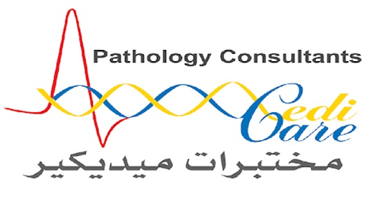 مختبرات ميديكير تطلق خدماتها الالكترونية الجديدة  (واتساب- ميديكير)