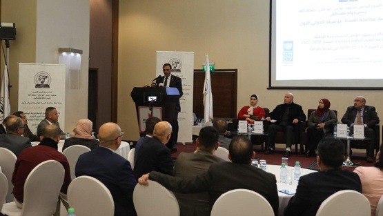 مؤتمر النزاهة والحوكمة يوصي بإيجاد قانون يكفل ويضمن الحق في الحصول على المعلومات